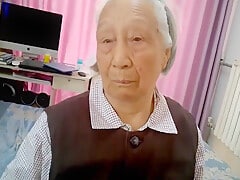 Old Chinese Granny Gets Fucked