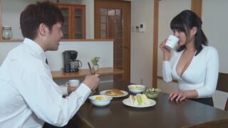 Manaka Minami Uncensored. The Man I Love More Than Husband